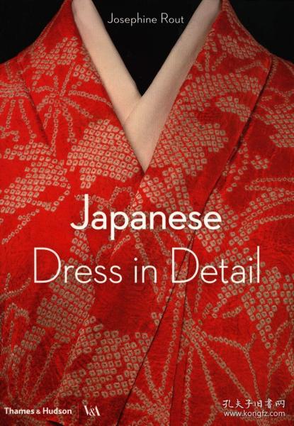 Japanese-style Tie for Men: Fashion and Culture