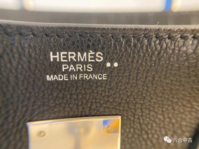 HERMES TIE CUSTOMIZATION: A UNIQUE AND奢华 EXPERIENCE