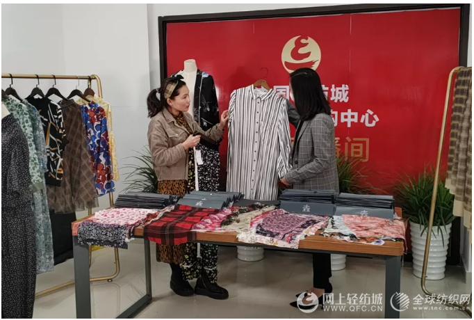 Title: Shangshe City Yanguo Clothing Tie Factory Contact Information