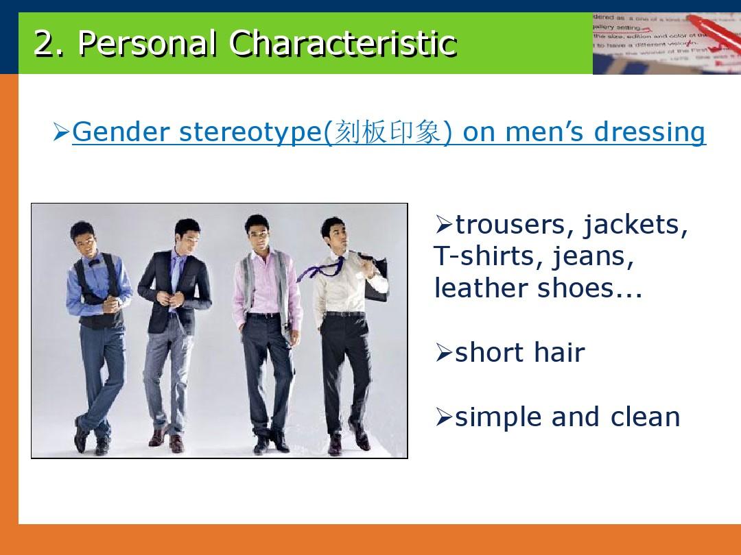 Title: Recommendation on Business Suit Ties for Student Men: A Guide to Perfectly Pairing Style and Professionalism