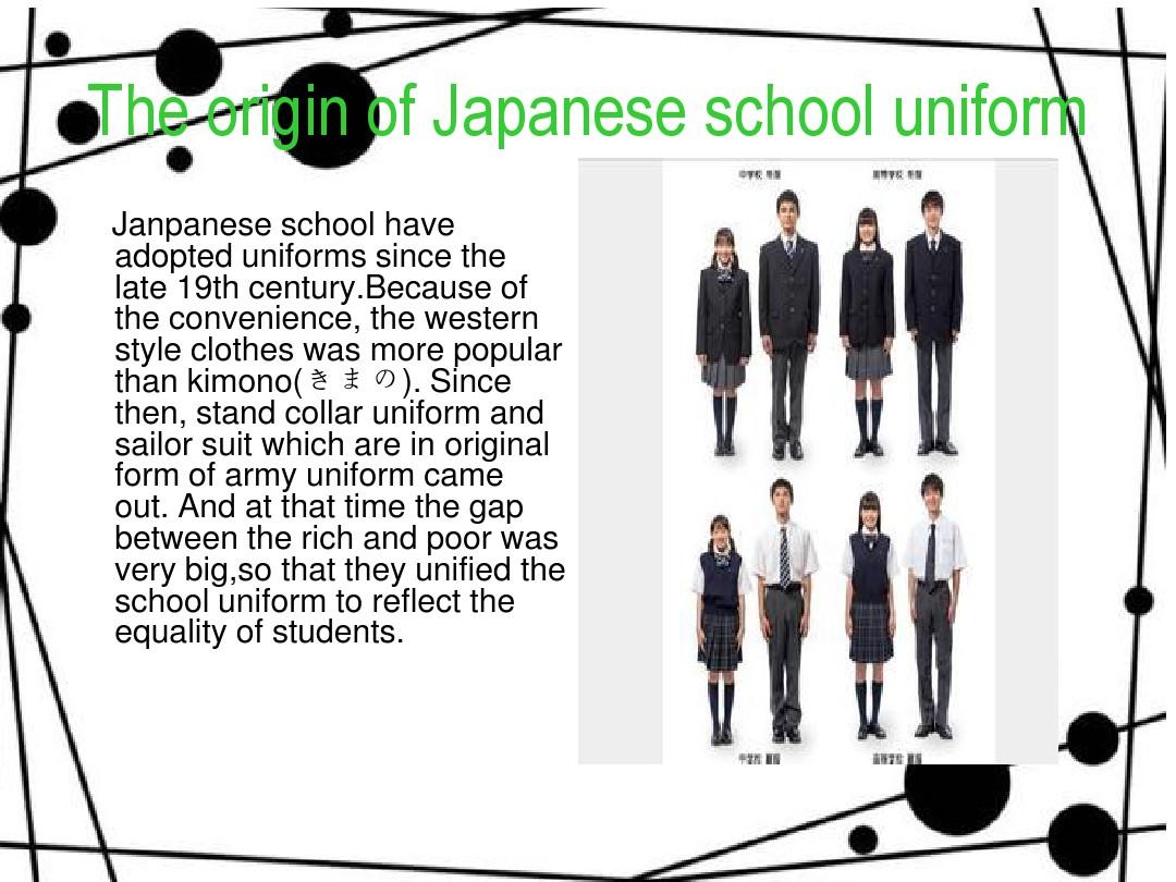 The Brands of Japanese School Ties