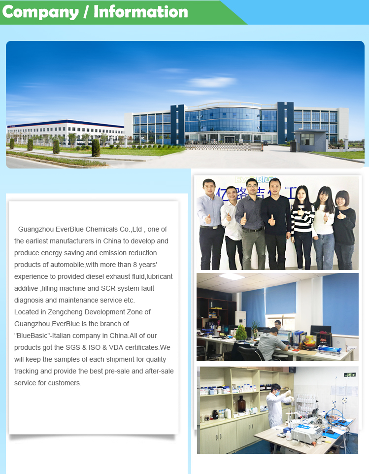 Title: An In-depth Analysis of LeTong Technology Park Tie Factory: A Promising Player in the Industry