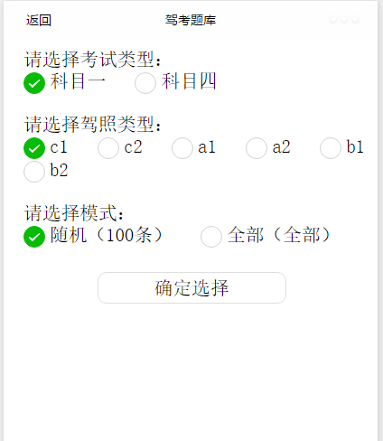 Title: Creating a Tie Template: A Step-by-Step Guide