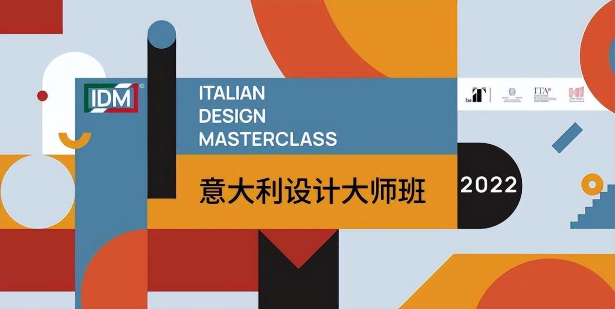 Title: The Art of Italian Mens Ties: A Masterclass in Style and Substance