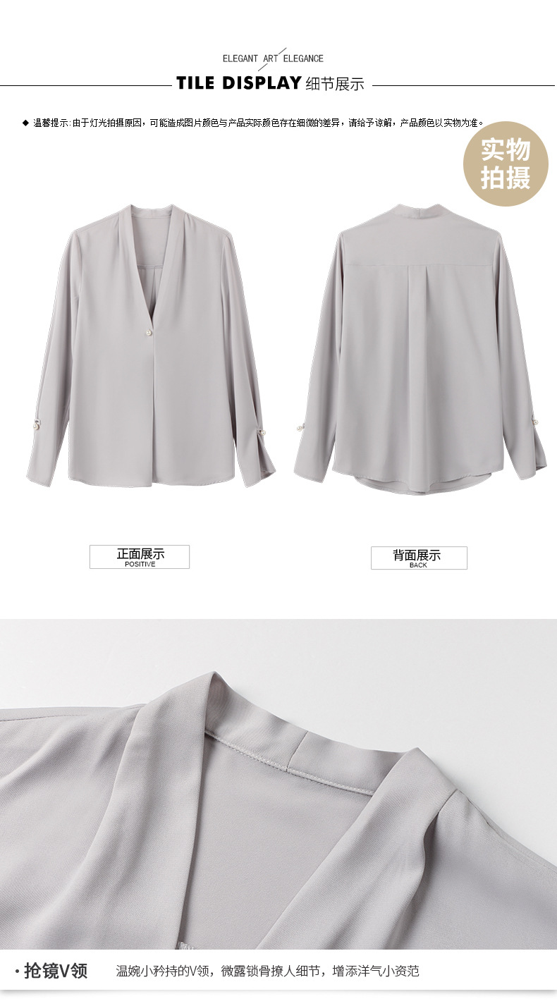 女士领带韩版衣服品牌有哪些