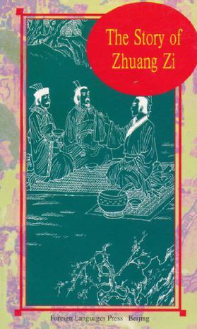 The Story of Xun Lingdai