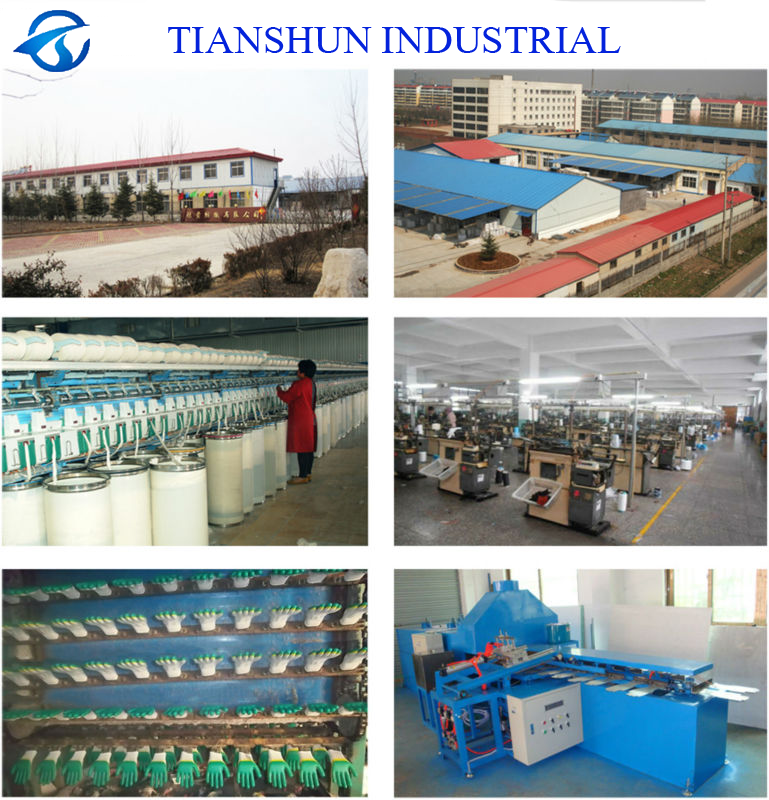 Title: The Current State of Yaoshilin Tie Factory