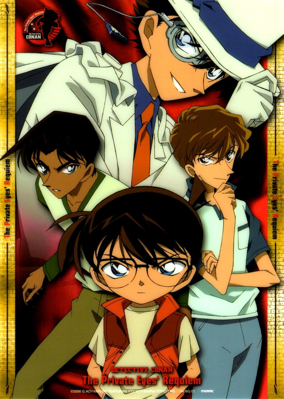 Detective Conan: The Mystery of the Tie