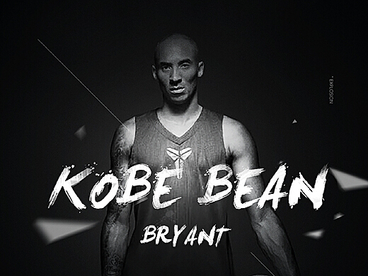 Kobe Bryants Tie Brand: The History and Impact of a Fashion Icon