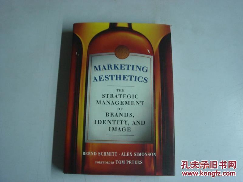 Tie Brand Marketing Management