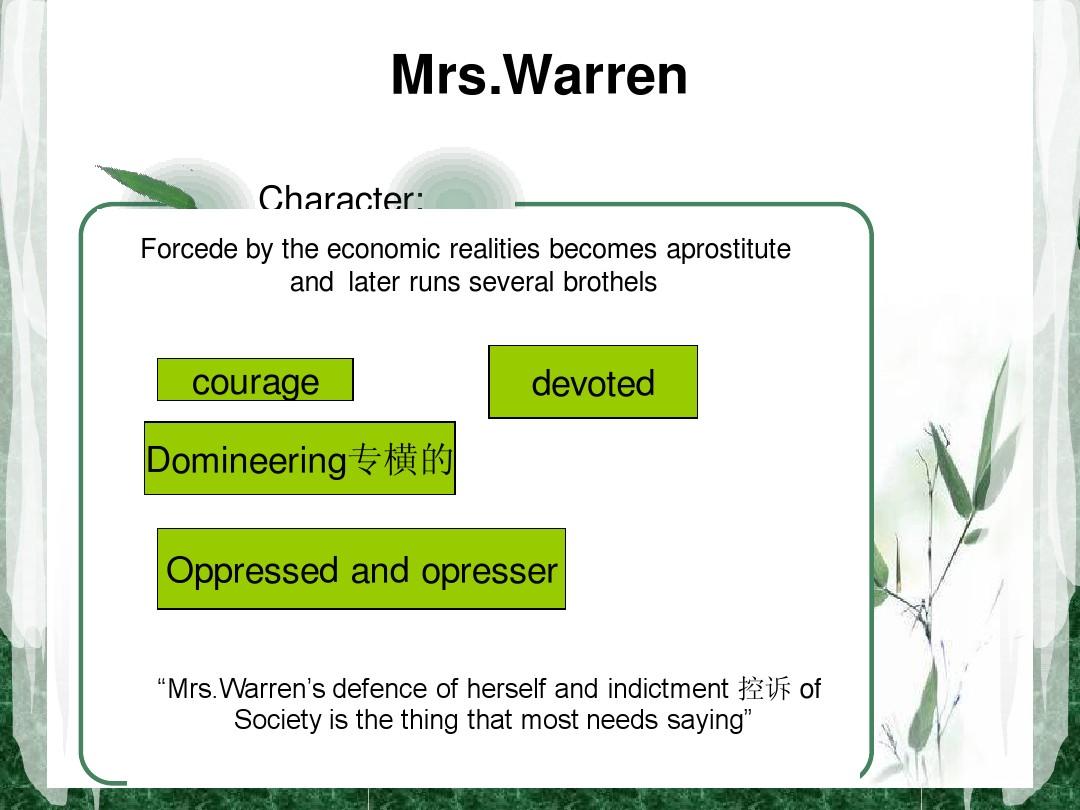 Title: The Debate on Narrow Ties vs. Wide Ties for Wedding Ceremonies: A Comprehensive Analysis