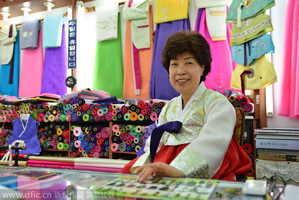 Title: The Art of Korean Fabric Belts: A Masterpiece of Embroidery and Craftmanship