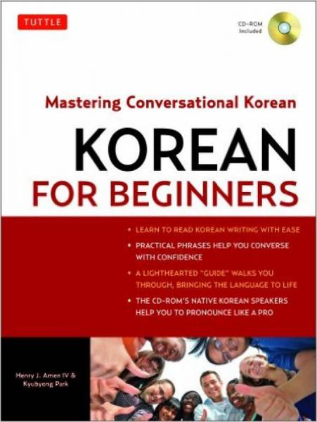 Title: Mastering the Art of Korean Tie Knotting: A Comprehensive Tutorial