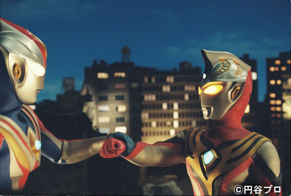 The Glowing Tie of Ultraman