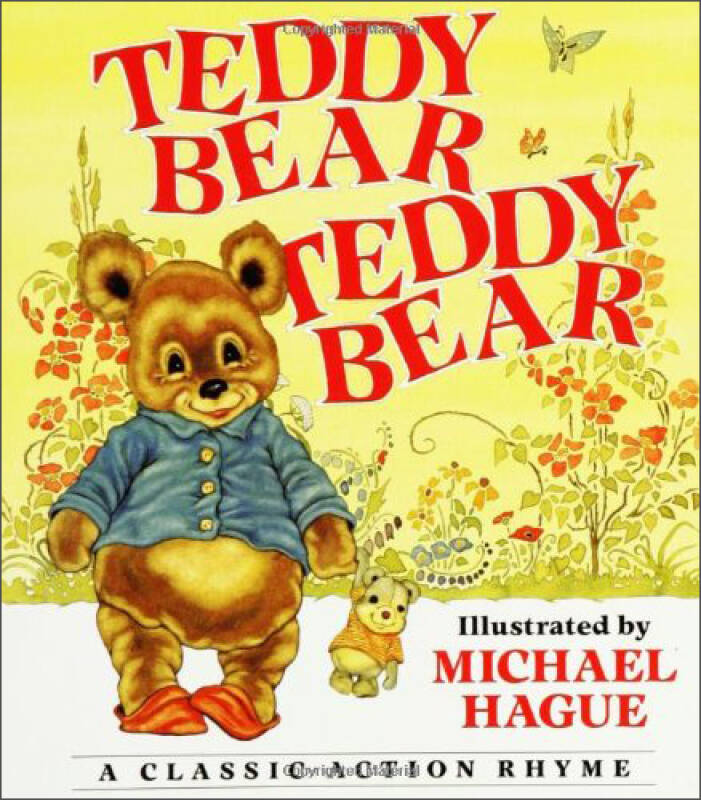 Title: The Story of a Tie and a Teddy Bear