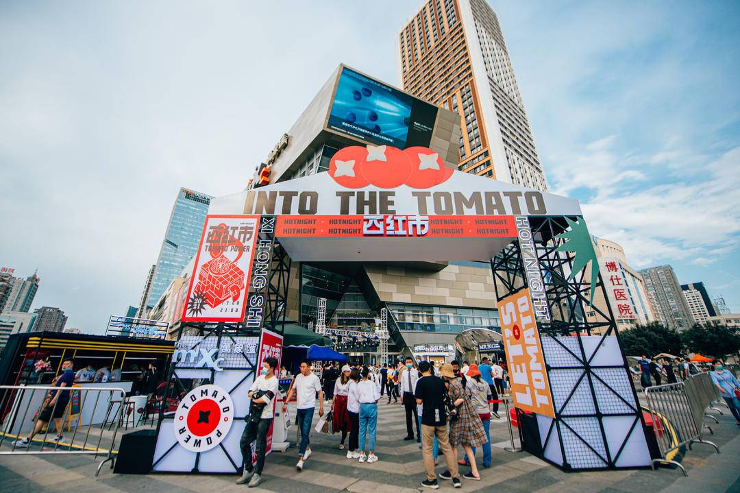 Title: Exploring the Finest Tie Stores in Shenyang: A Guide to the Best Brand Destinations