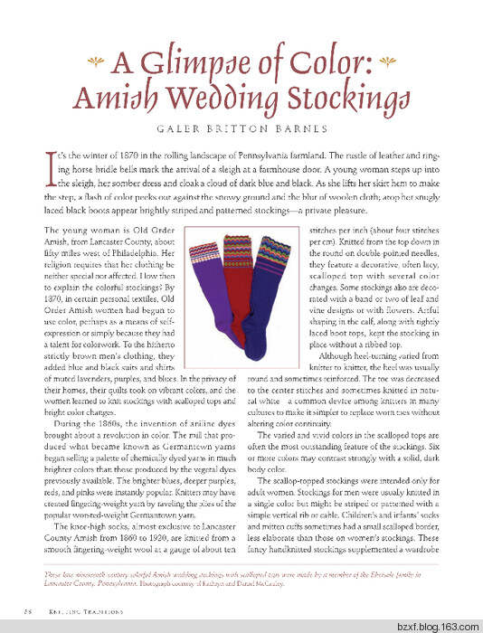 Title: Mastering the Art of Knitting Fake Ties: A Comprehensive Guide