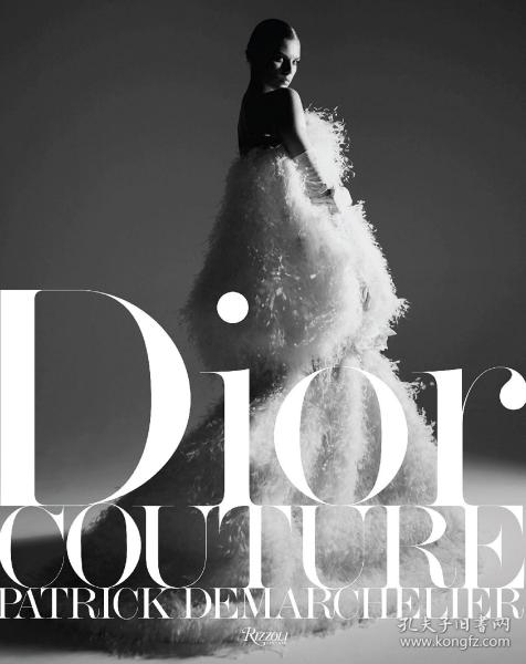 Dior: The Ultimate Fashion Brand for Ties