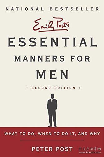 Title: The significance of ties for men and their elders