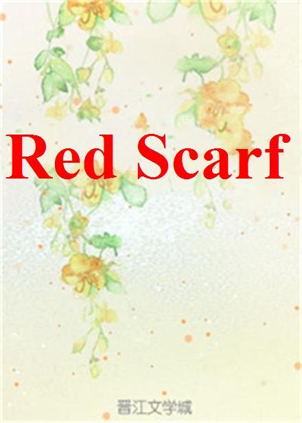 Transforming a Red Scarf into a Ribbon Tie: A Creative Tutorial