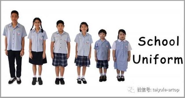 Top 10 Thai School Uniform Tie Brands