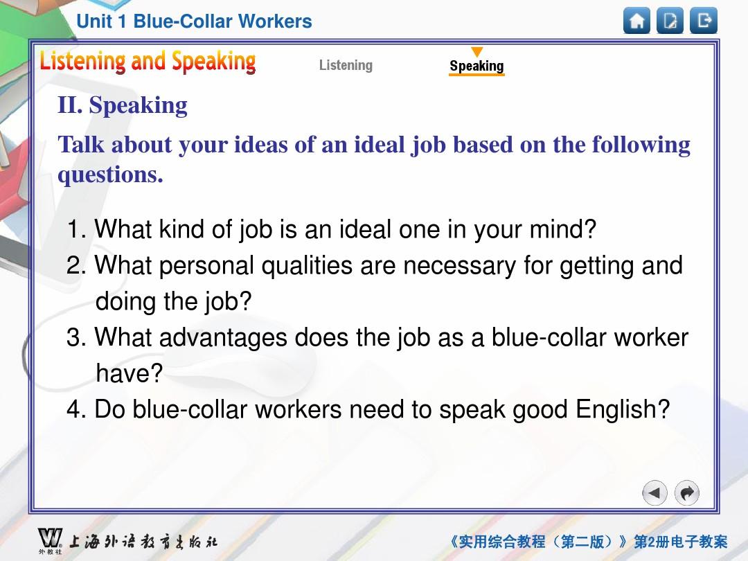 Blue-Collar Promotion: Reducing Discrimination Against blue-Collar Workers