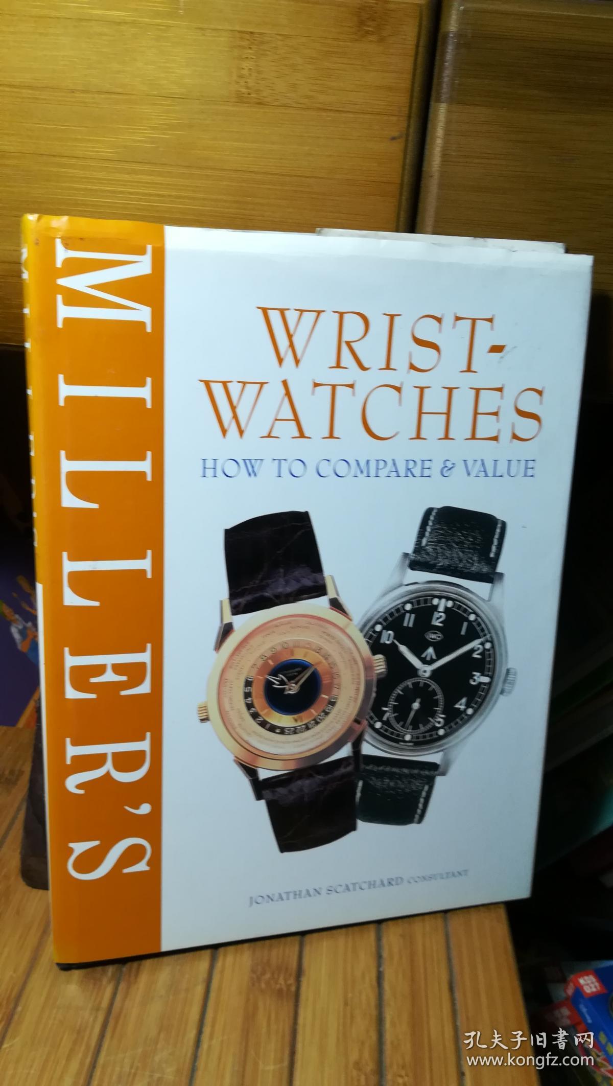 Title: The Best Wristwatch Accessory Brands for a Timeless Look