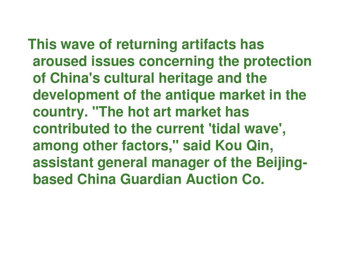 Title: The Evolution of Ties in China: A Cultural Journey