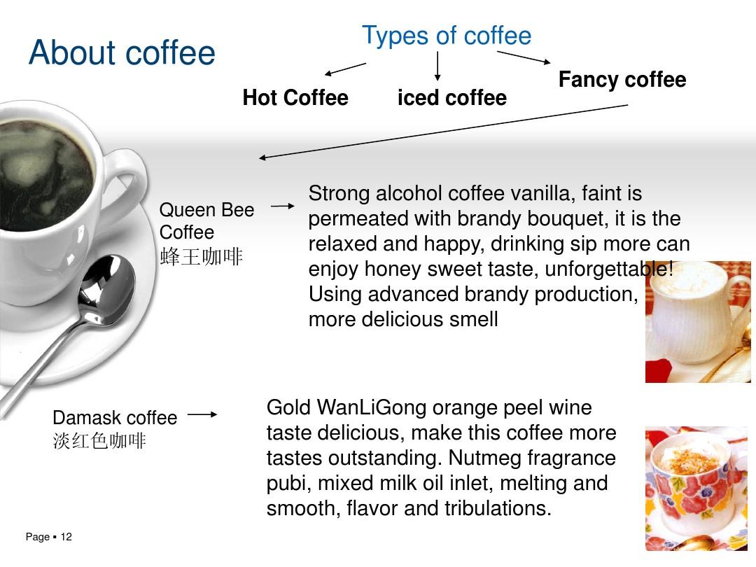 Title: A Comparison of Light Brown Ties and Coffee Ties: Which Look Better?