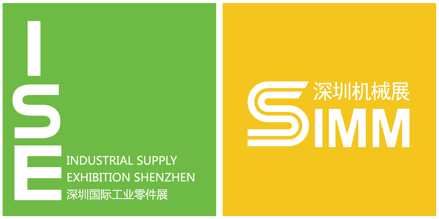 Title: Understanding the Registration of Logos in Shenzhen: Class Classification and Its Implications