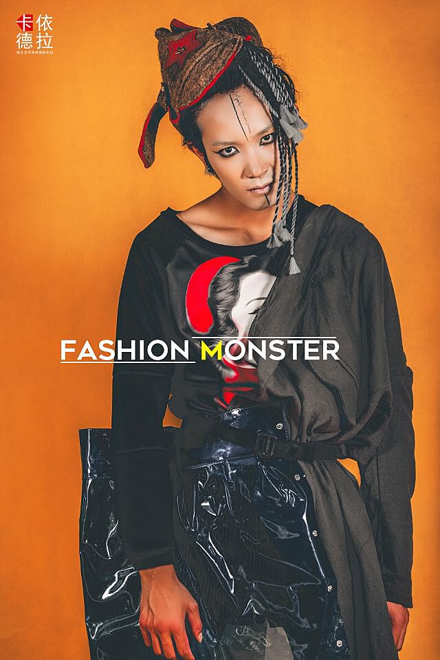 Monster Ties: Unleashing the Unconventional in Fashion