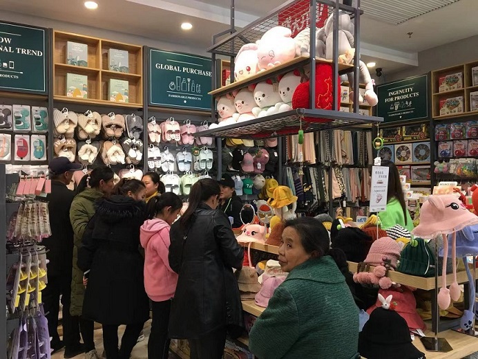 CUSTOM TAILORING AND TIE STORE IN XIAN