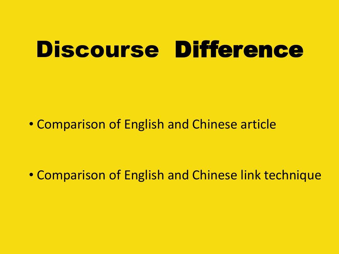 Title: Exploring the Differences Between French and English Ties