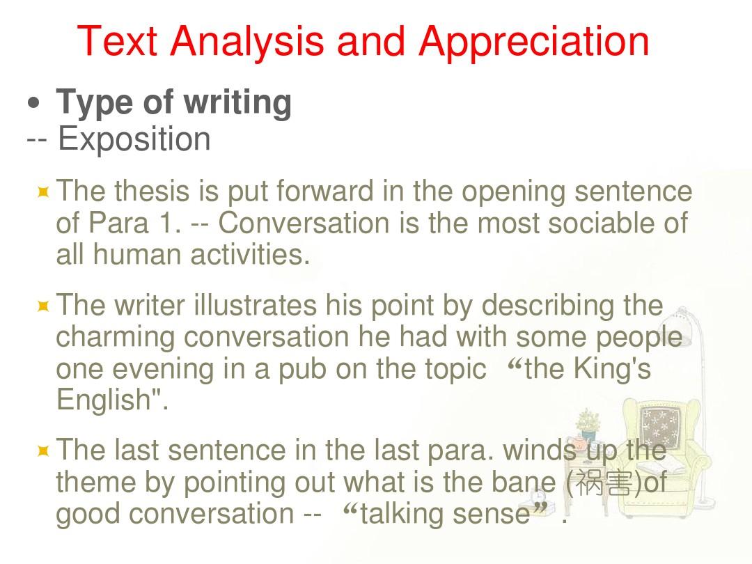 Title: The Art of Embellishing a Interview: Can Synthetic Ties Replace Real Ones?