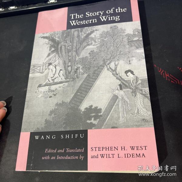 The Story of Wang Shis Tie