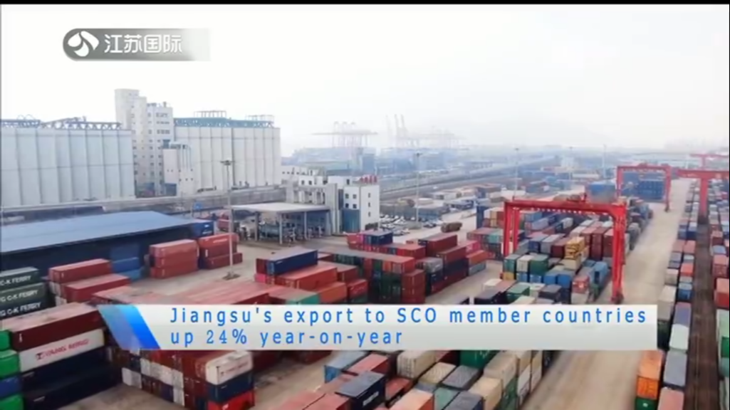 Title: Exploring the World of Jiangsu Tie Wholesale: A Comprehensive Guide