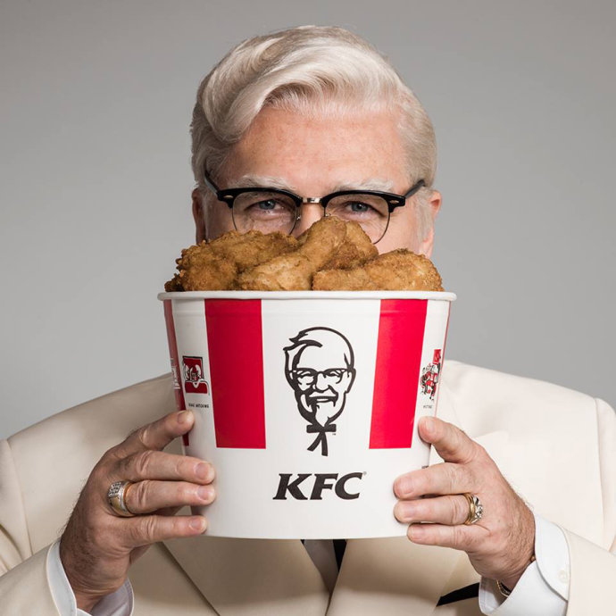 KFC Neckties: A Fashionable Accessory for the Fast Food Lover