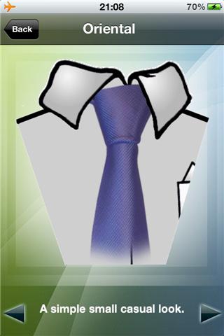 The领带正品app，A Comprehensive Guide to Quality Ties