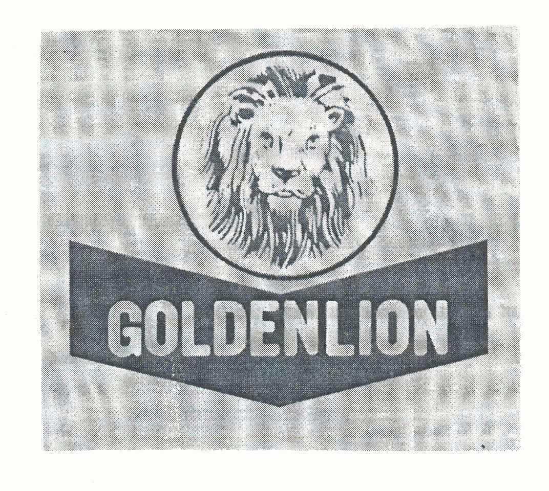 Goldlion, the brand of ties