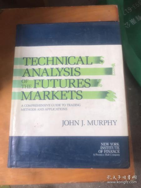 Title: A Comprehensive Analysis of Warring States Generals Commanding Troops and Their Impact on Strategical Decision Making