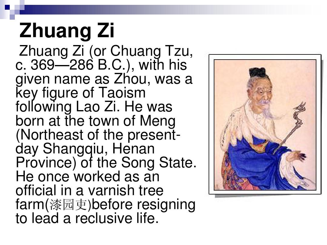 Title: The Story of Zhong Hanliangs Tie