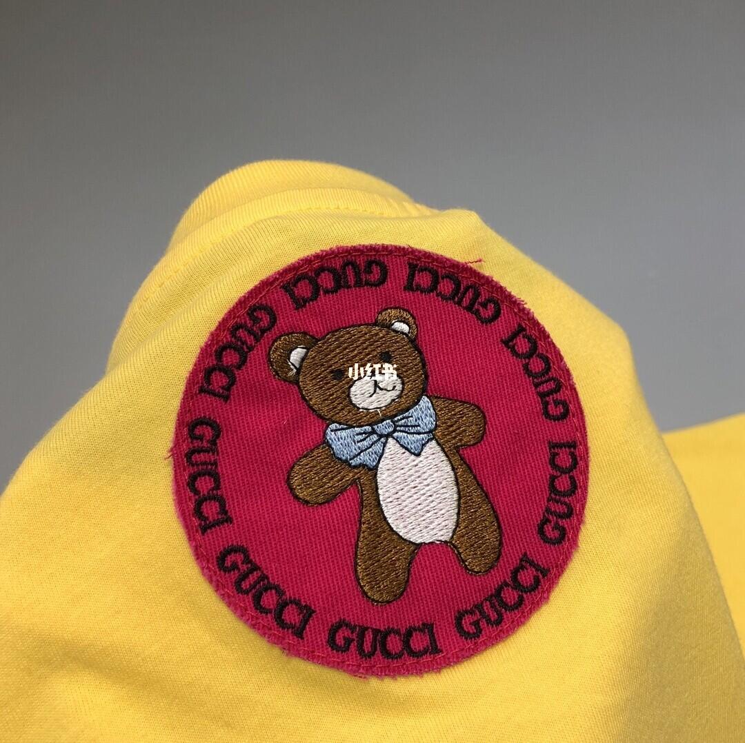 Gucci Tie-up Bear: Fashionable Accessory for Men