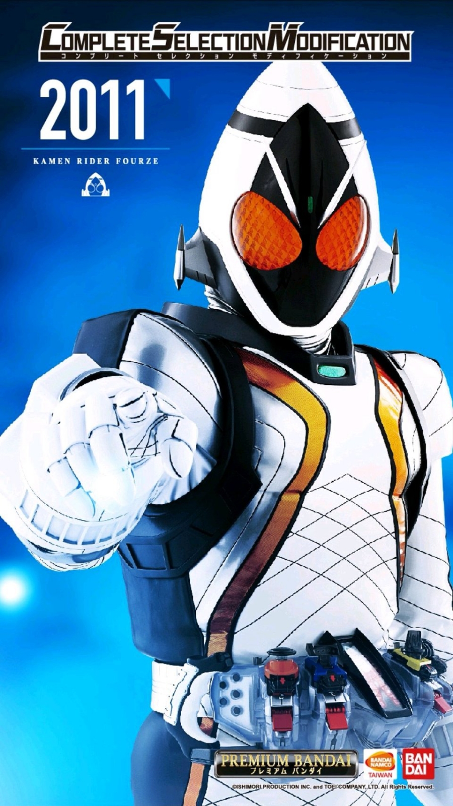 The History and Legacy of the Kamen Rider Tie Brand