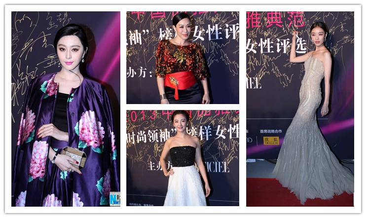 Title: Enchanting Elegance: A Glimpse into the Dazzling World of Shenxianyu Brand Ties - Exclusive High-Resolution Images