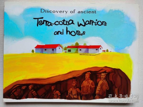 Title: The Significance of the Discovery of the Tie in the Terracotta Warriors