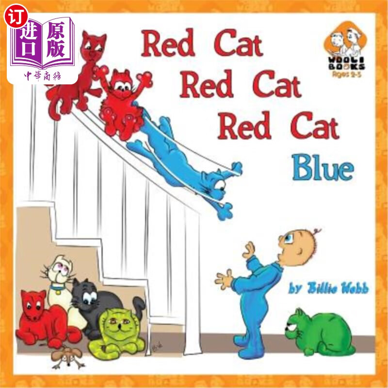 The Red-Collared Cat