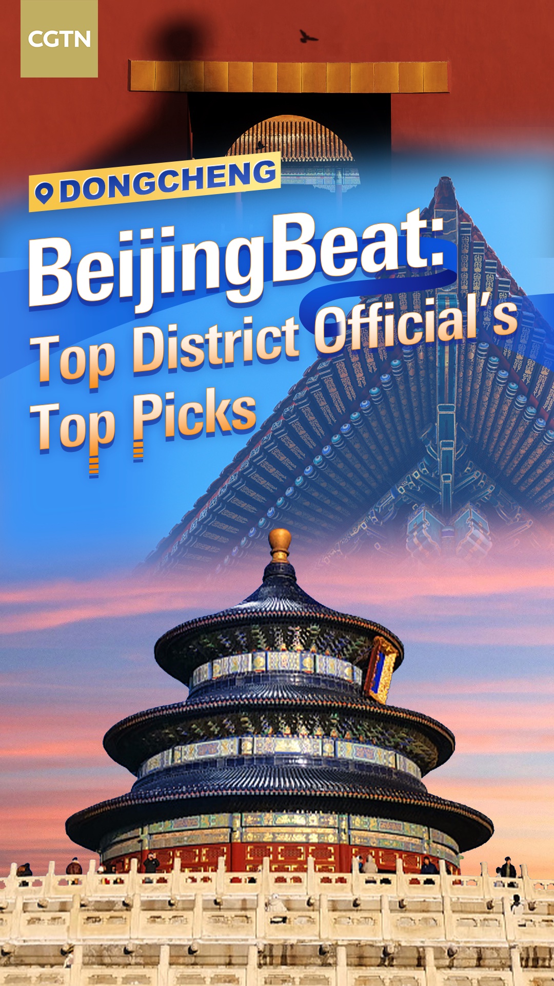 Title: The Rich Tradition and Cultural Significance of Beijing Local Ties