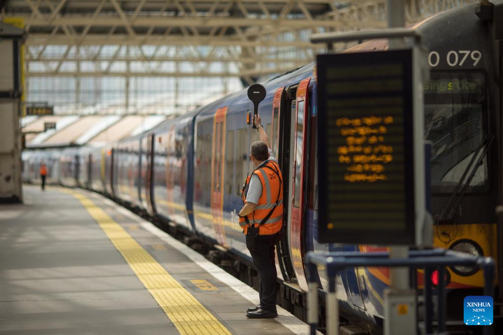 Title: The Majestic Charm of Railway Ties in a Blue Shade