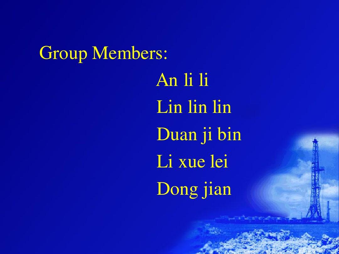 Title: The Plungers of Pinyin: The Intersection of Lán zhù and Lǐng dài