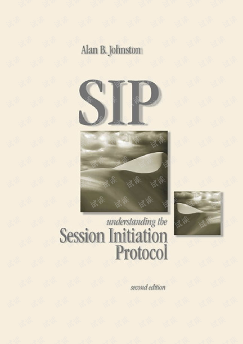 Title: Understanding the Classification of Ties as Part of商标 Registration in the United States